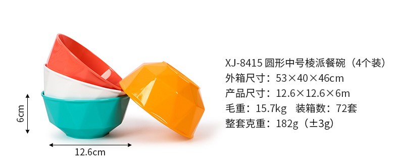 8415中.jpg