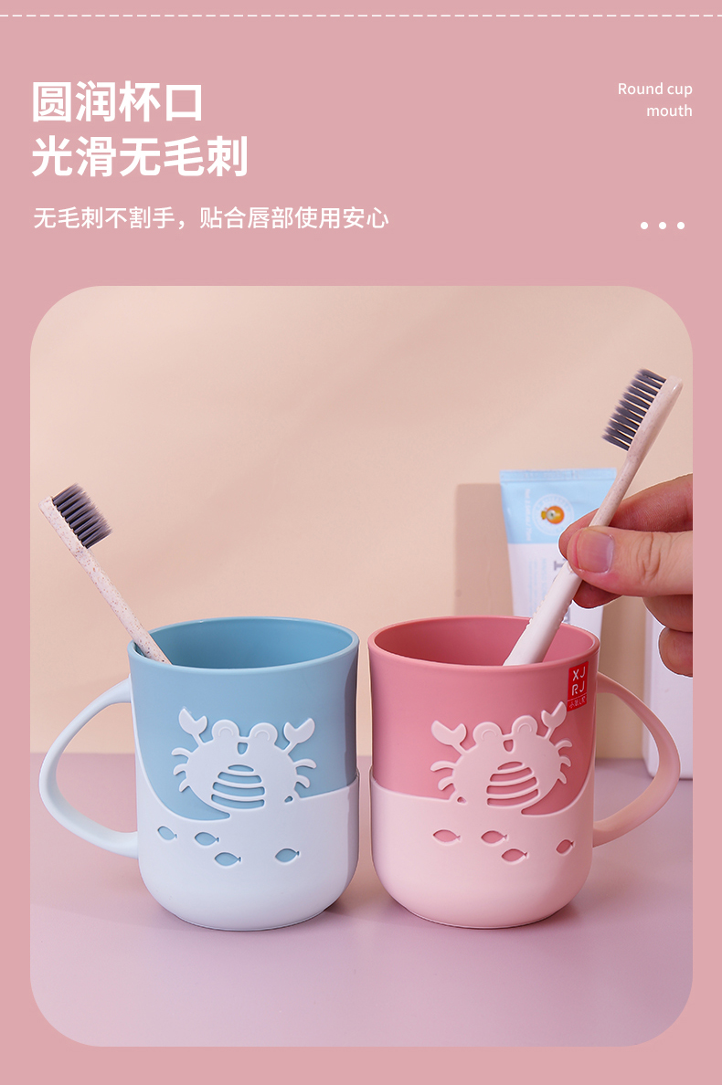 漱口杯_05.jpg