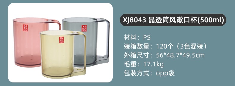 簡介.jpg