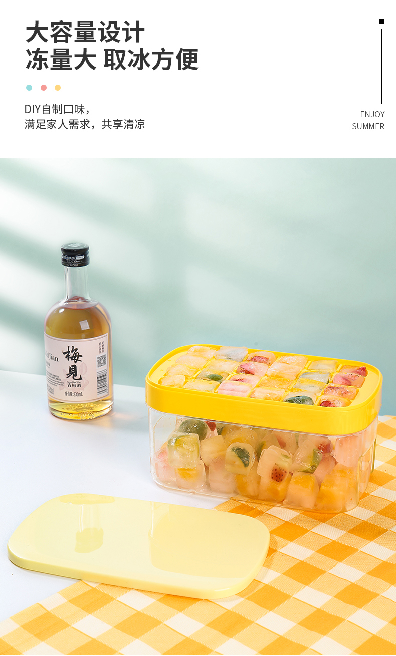 方形冰格_09.jpg