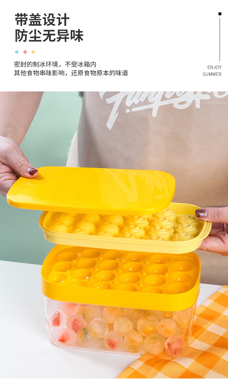 水晶之恋冰格_13.jpg