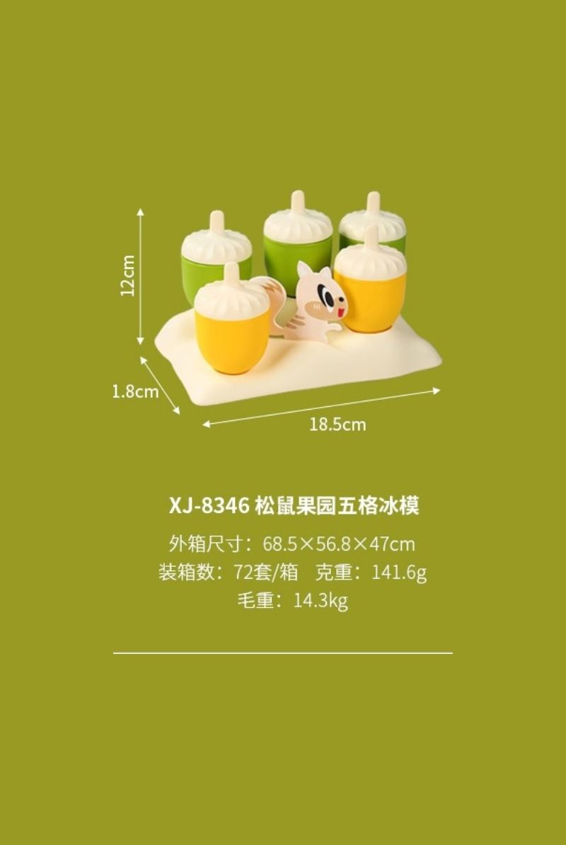未命名的设计 (45).jpg