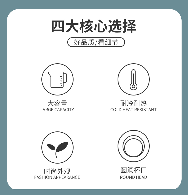 透明漱口杯_02.jpg