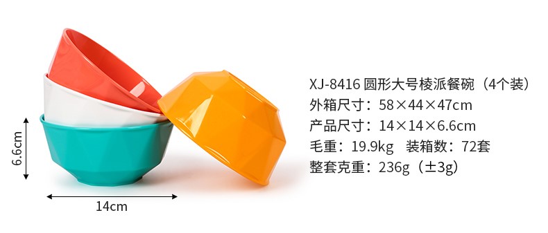 8416大.jpg