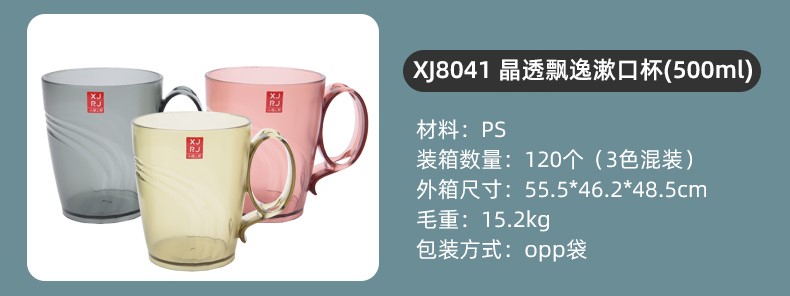 简介.jpg