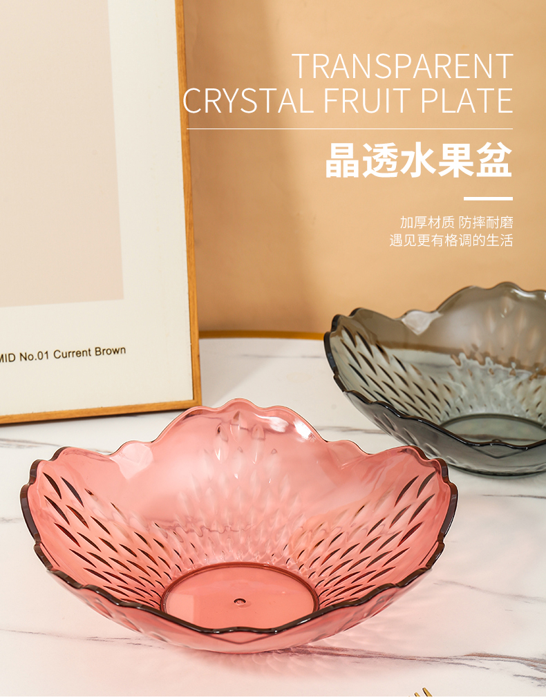 晶透水果盆花叶波点系列_01.jpg